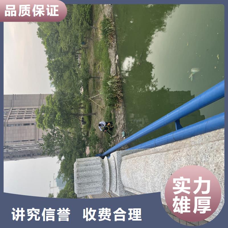 襄樊市水下工程施工-全国各种潜水工程