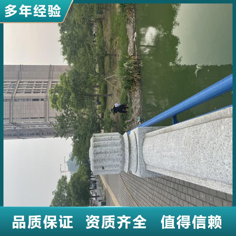 广州市市政检查井管道口封堵潜水员服务团队