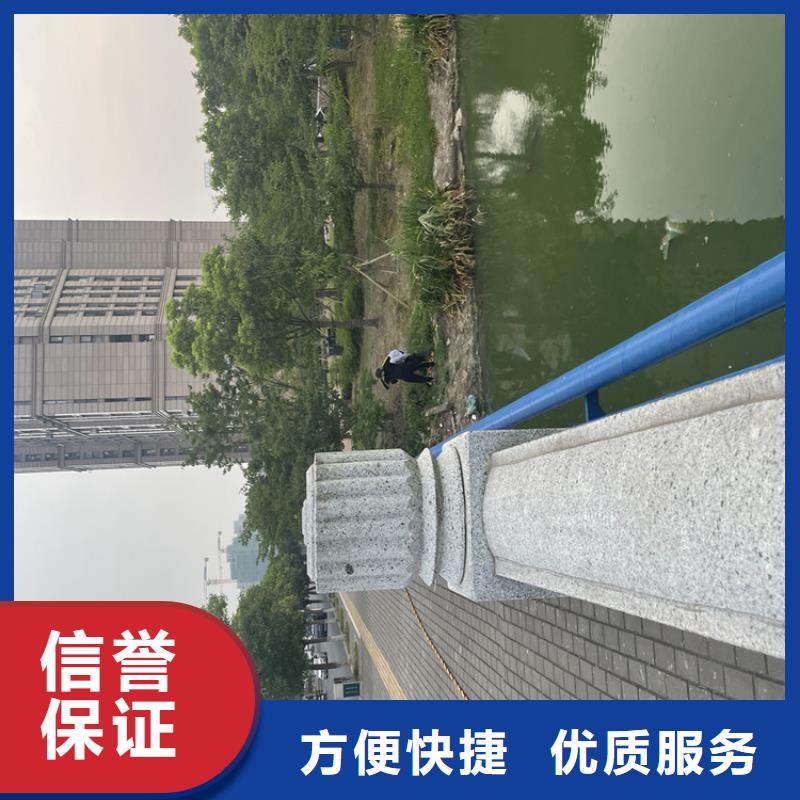 深圳市水下救援队