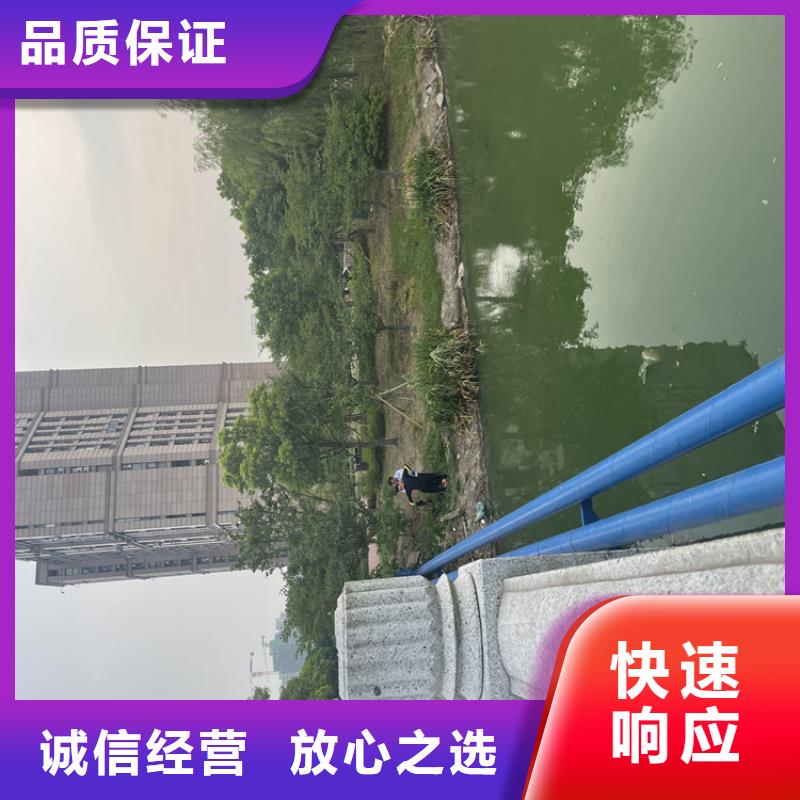 资阳市水下堵漏公司雨水管道封堵施工