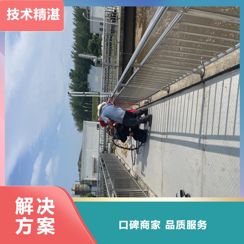 张掖市桥桩码头桩拆除公司欢迎访问2024潜水作业