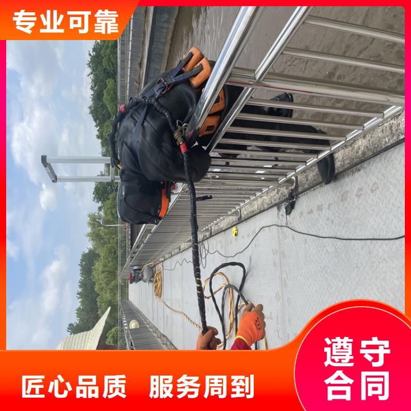 湘潭市水下堵漏公司雨水管道封堵施工