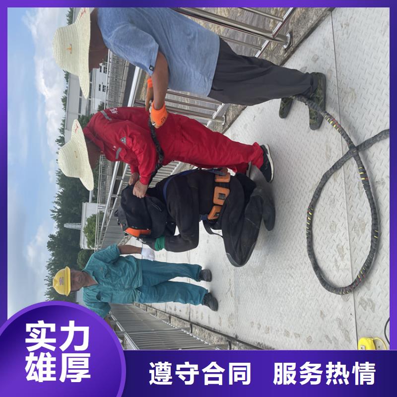 荆门市污水管道破损修复公司本地水鬼施工团队