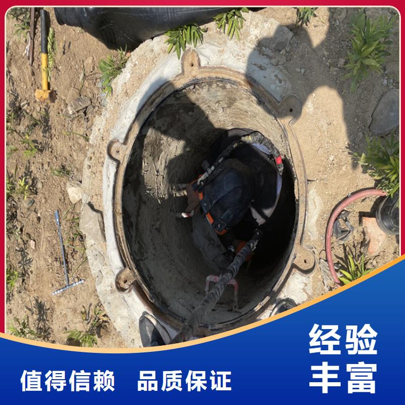 濮阳市水下作业公司/多年潜水施工经验