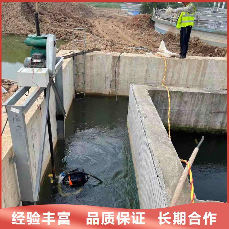 管道气囊封堵公司附近有服务