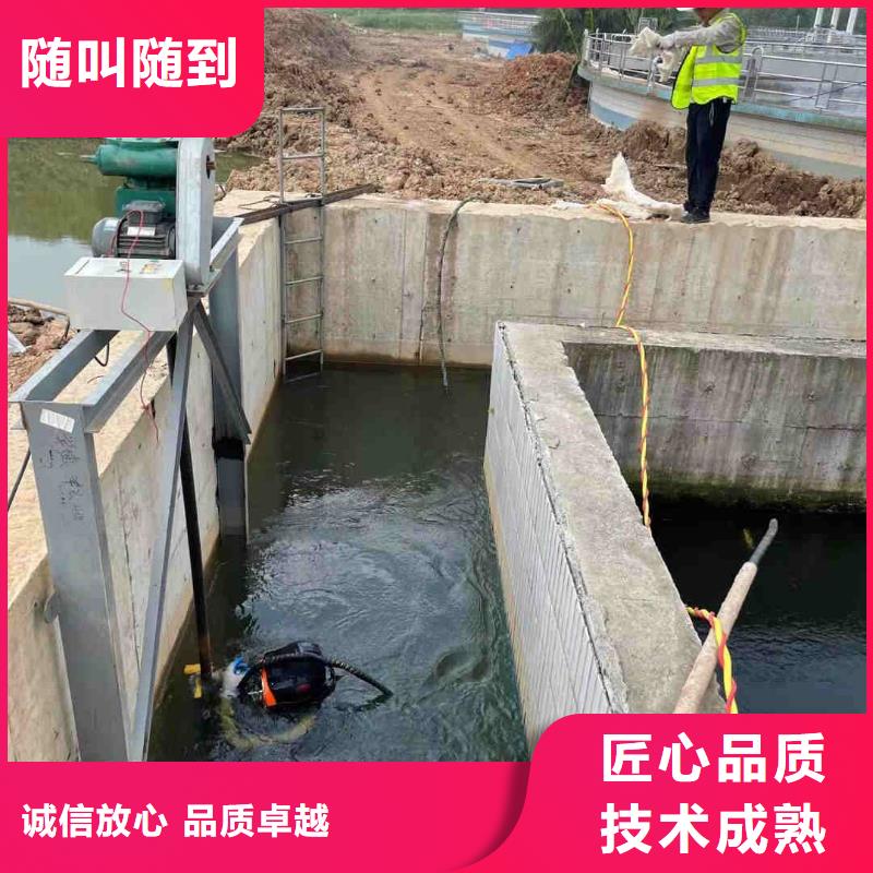 毕节打捞队-全国施工