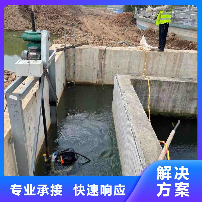 水下打捞队公司【水鬼施工班组】