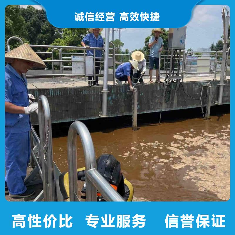 管道安装气囊封堵【潜水施工班组】