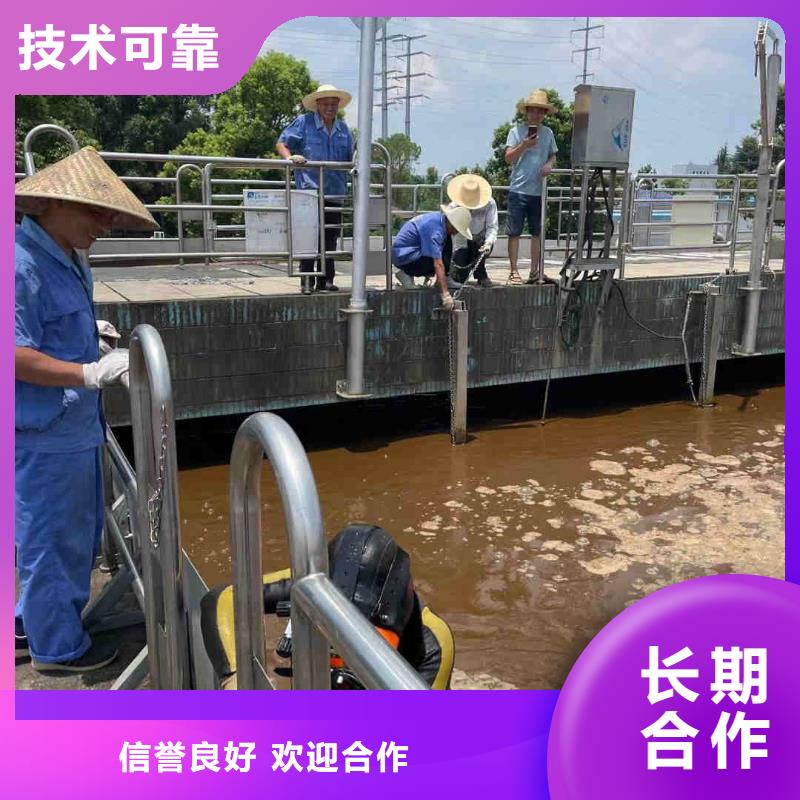 水下检查公司【水鬼施工班组】