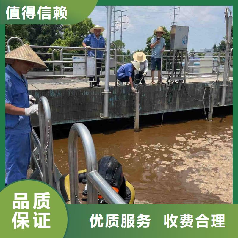 水下工程施工公司【潜水施工班组】