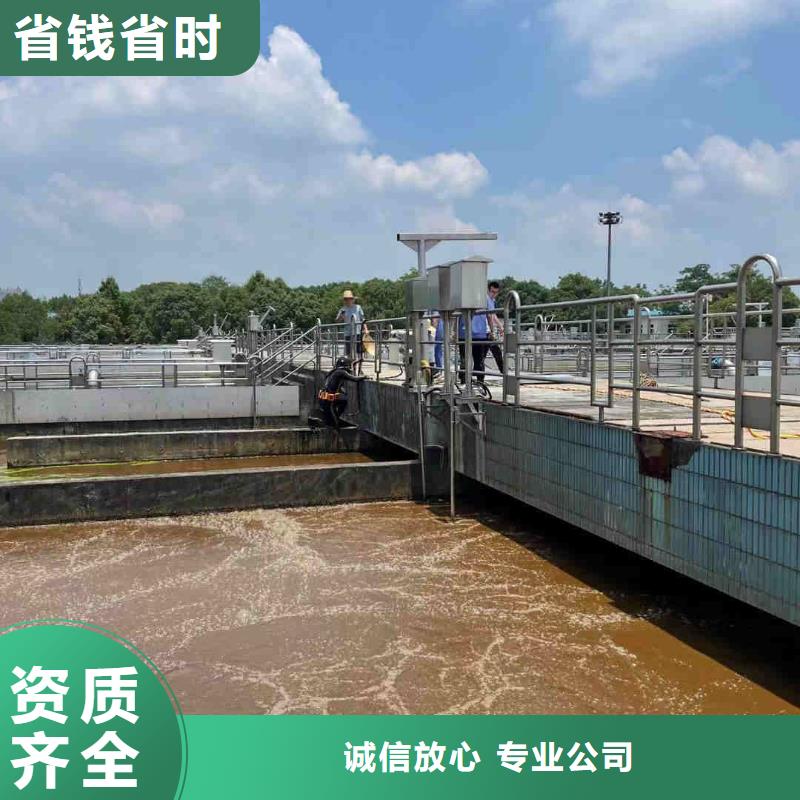 管道气囊封堵公司【水鬼施工班组】