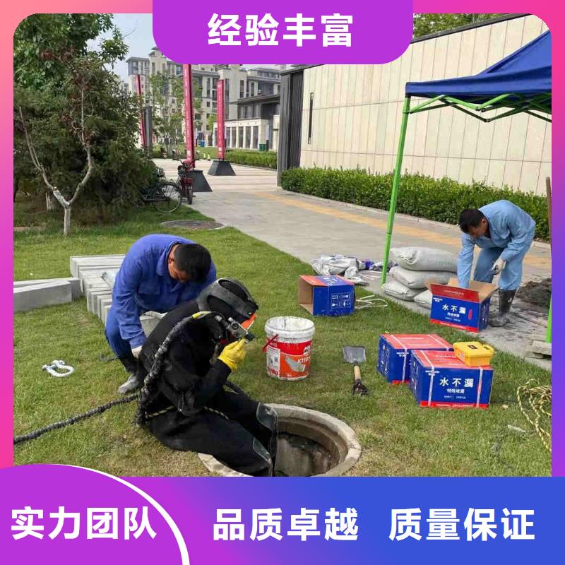 政管道气囊封堵公司【水鬼施工班组】