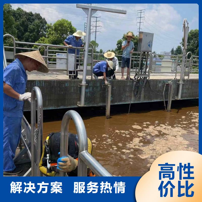 水下安装公司【潜水作业班组】