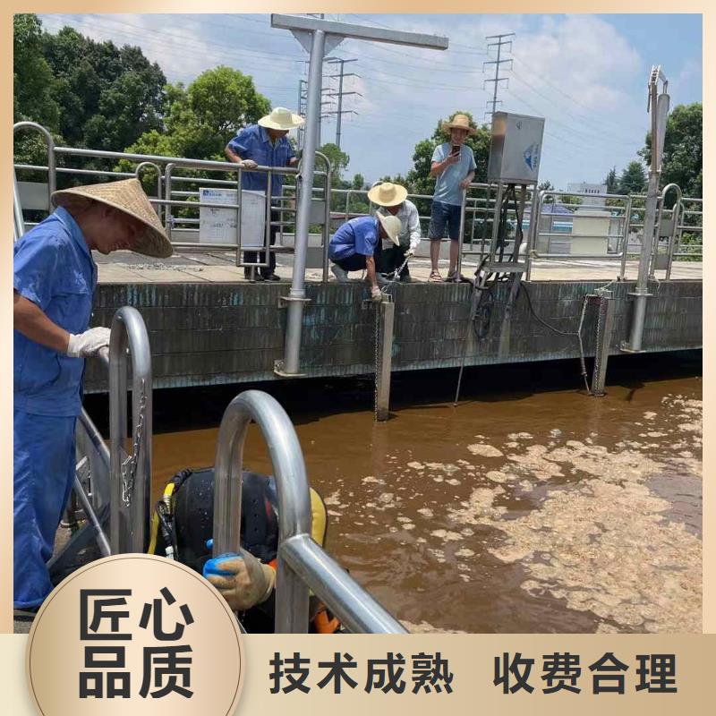 水下钢筋笼切割公司【水鬼施工班组】