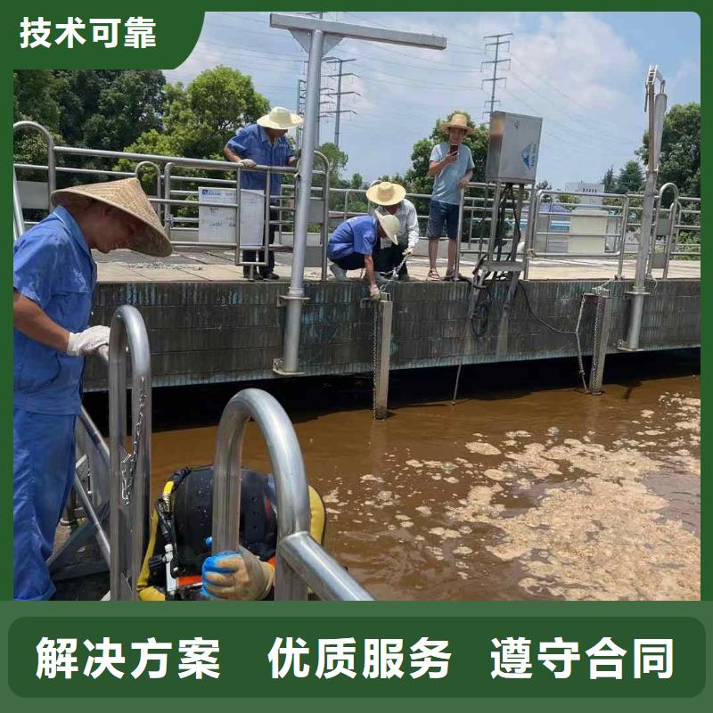 万宁市桥桩桥墩水下检测录像公司【水鬼施工班组】