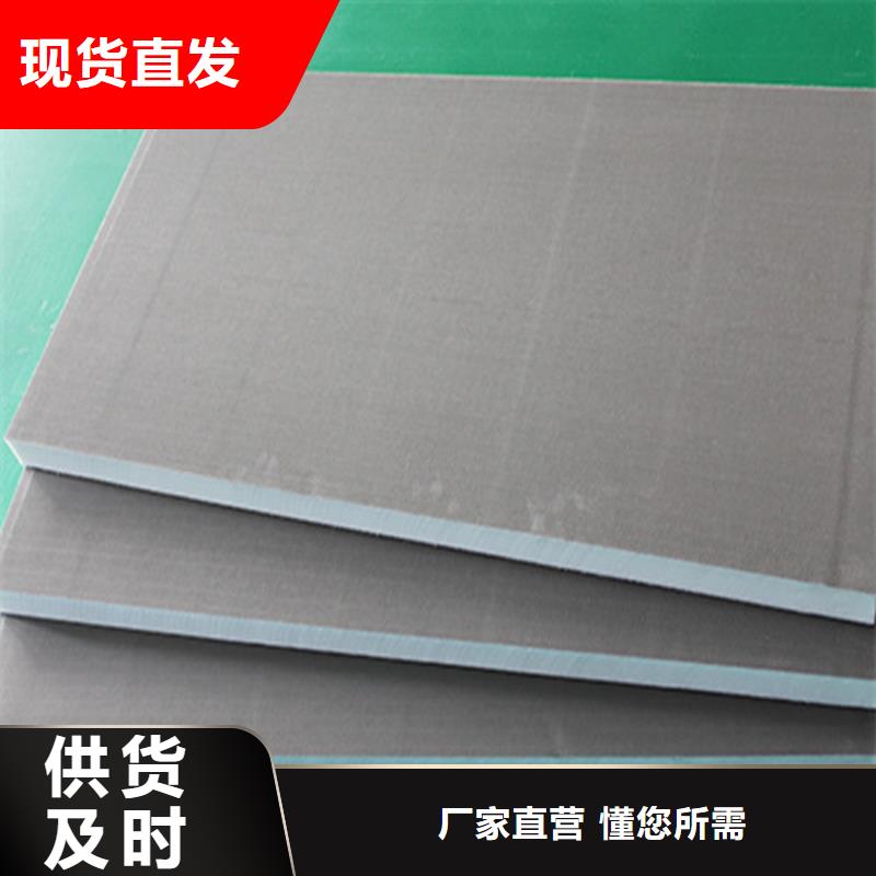 优选正翔聚氨酯保温板聚氨酯复合保温板好品质用的放心