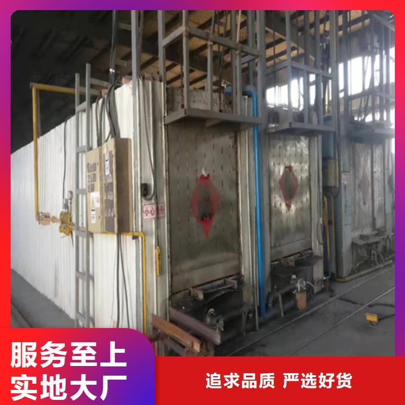 泡沫玻璃防火隔离带施工工艺