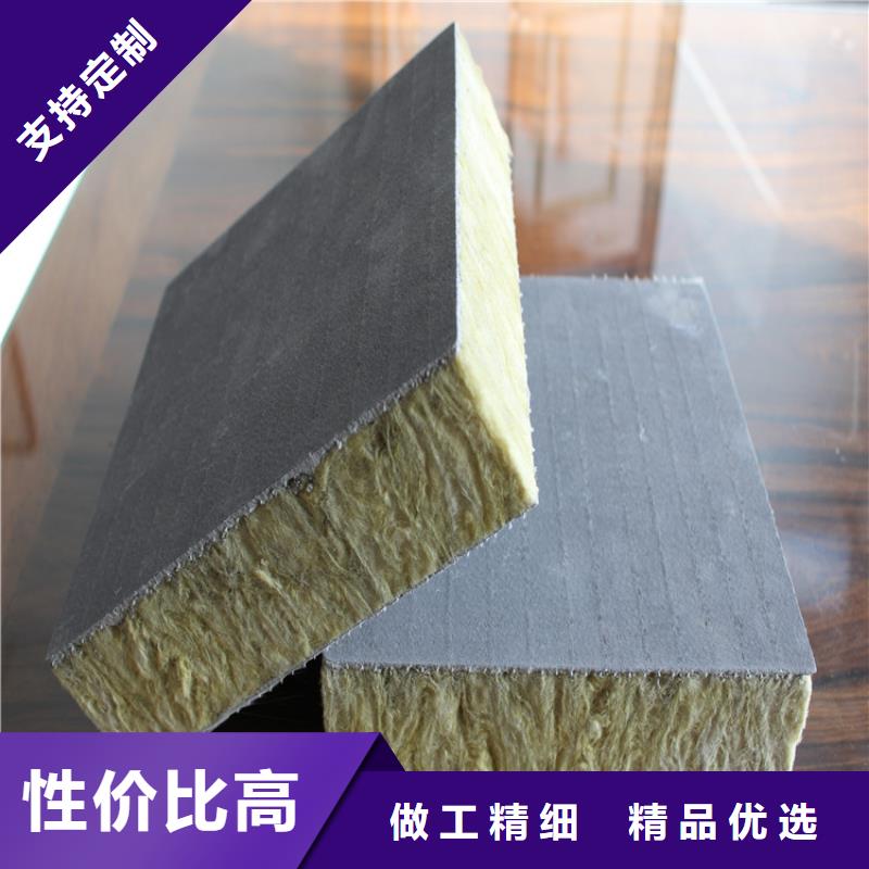 厂家销售正翔砂浆纸岩棉复合板轻集料混凝土实力商家供货稳定