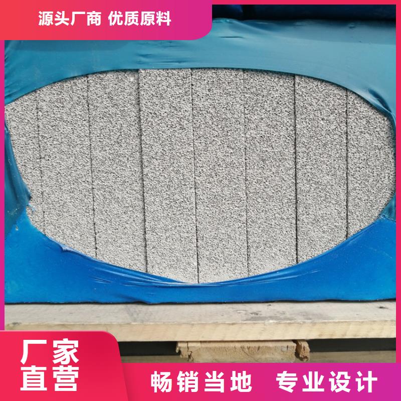 高强度水泥发泡板厂家-质量保证