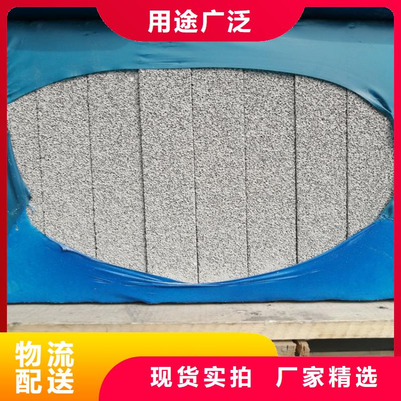 【正翔】外墙水泥发泡板 厂家直销外墙水泥发泡板