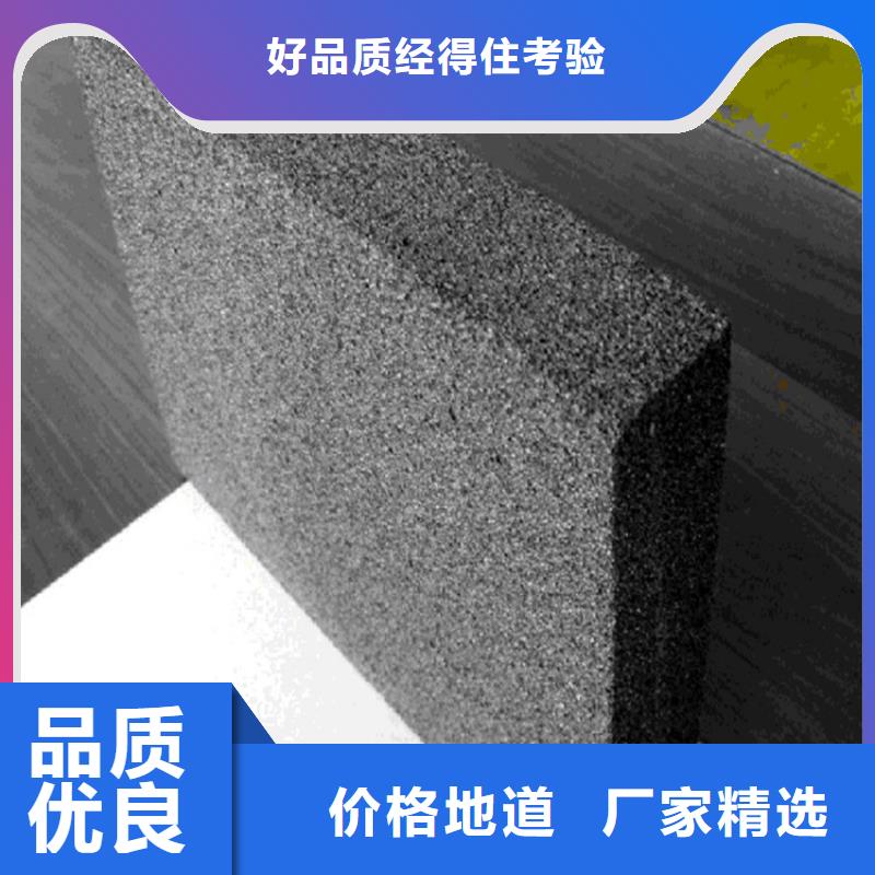 厂家货源稳定(正翔)高质量水泥发泡板高端定制