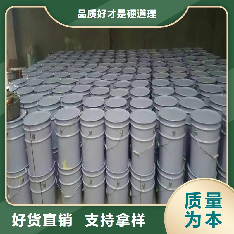 防火-聚氨酯复合保温板专业设计