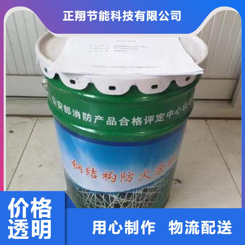 聚氨酯复合保温板视频-聚氨酯复合保温板|太原市|尖草坪|古交|阳泉|晋城|长治|晋中|朔州