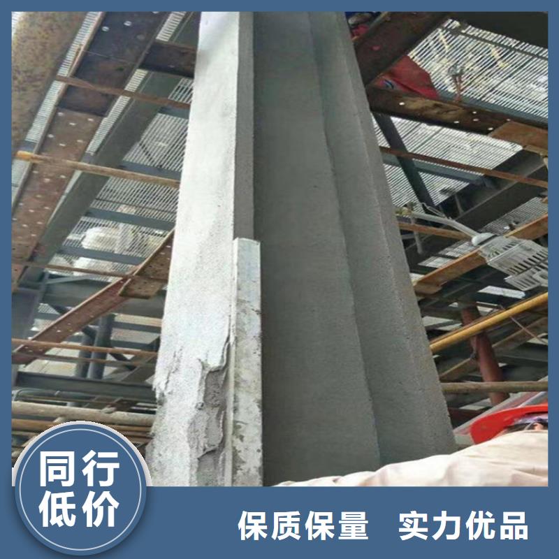 防火轻集料混凝土采购