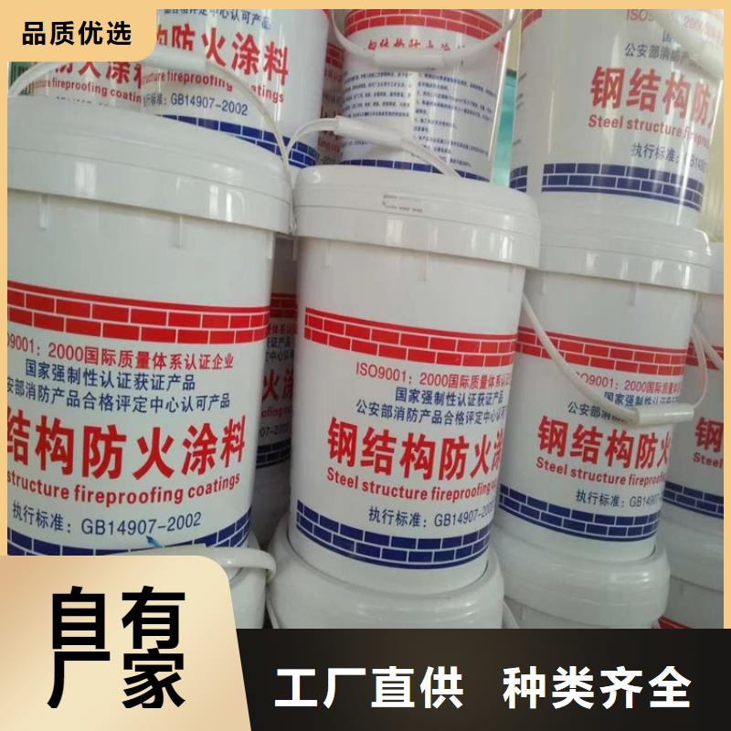防火水泥发泡板严格把控质量