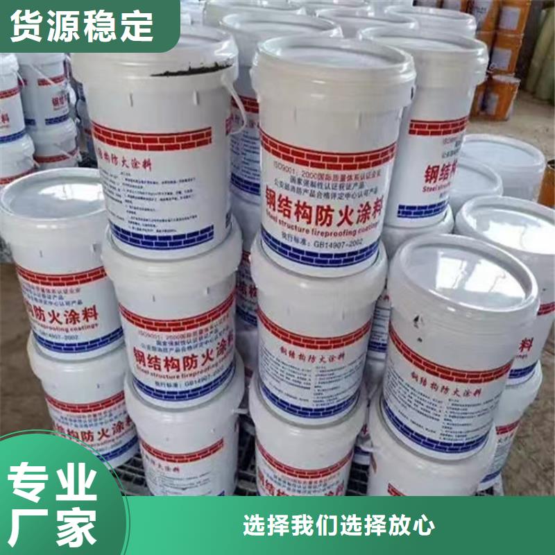防火-泡沫玻璃板实体厂家