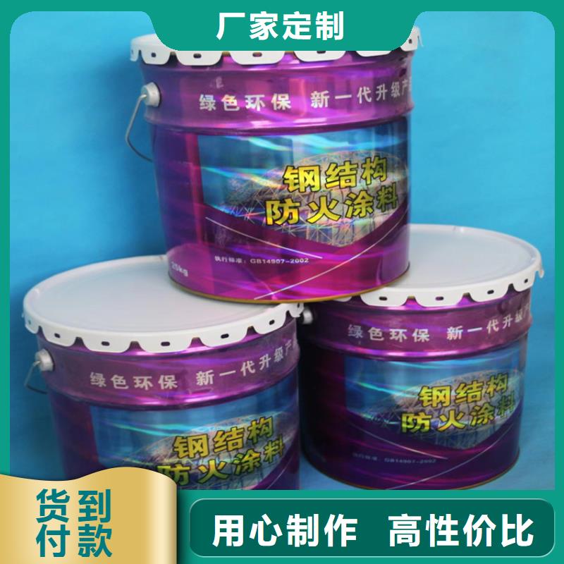 防火,硅质渗透聚苯板今日新品