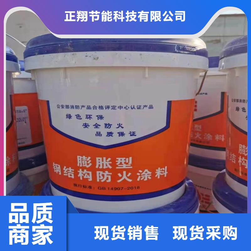 防火_水泥发泡板长期供应