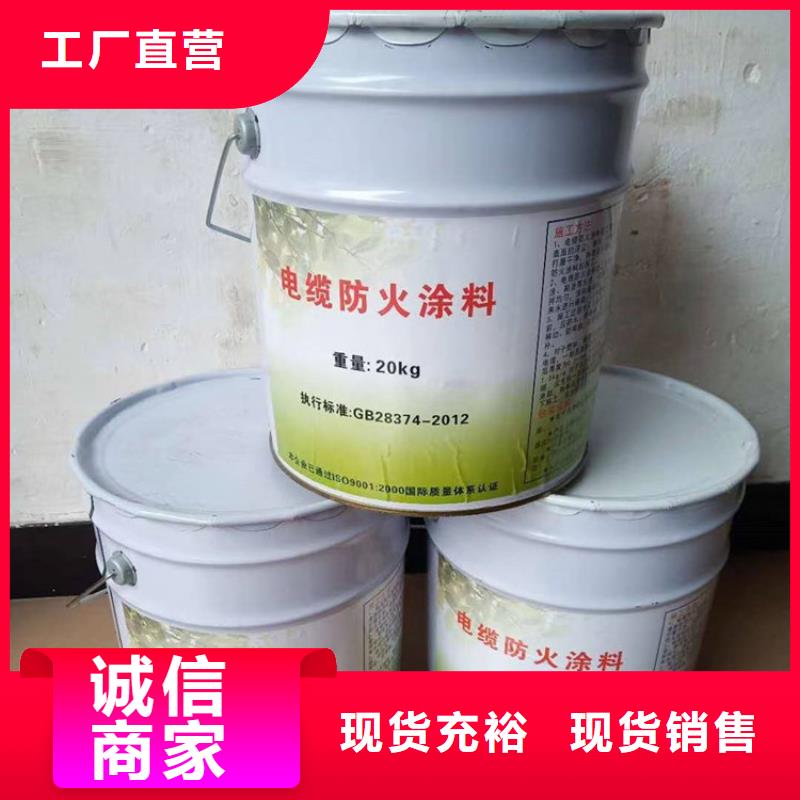 防火水泥发泡板严格把控质量