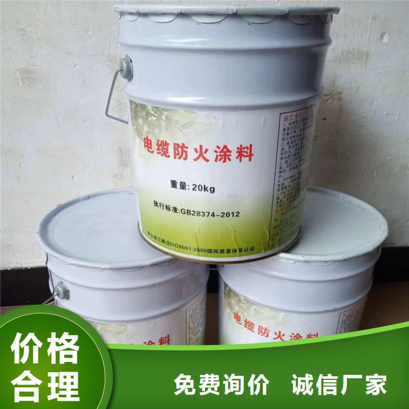防火水泥发泡板严格把控质量
