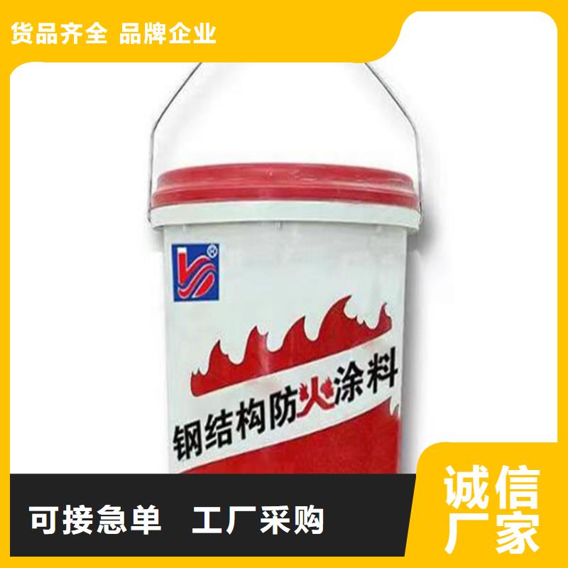 防火轻集料混凝土采购
