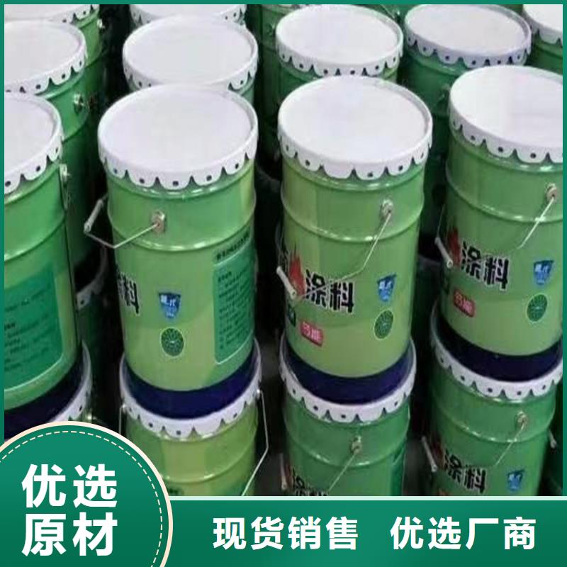 防火复合板货真价实