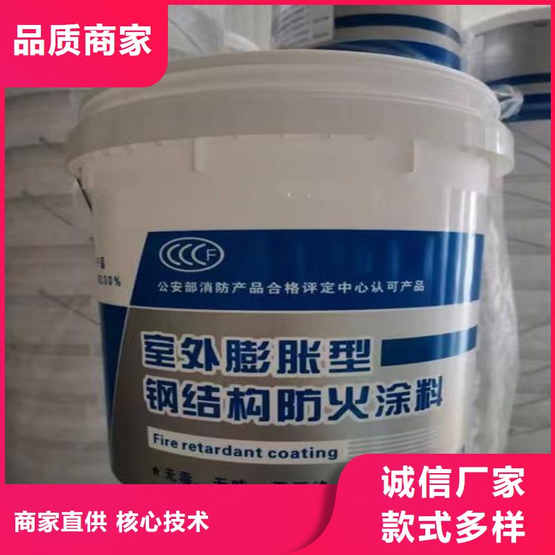 防火-聚氨酯复合保温板专业设计