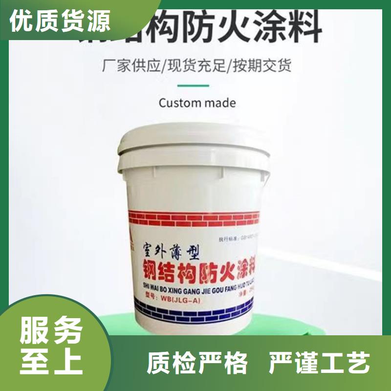 防火水泥发泡板严格把控质量