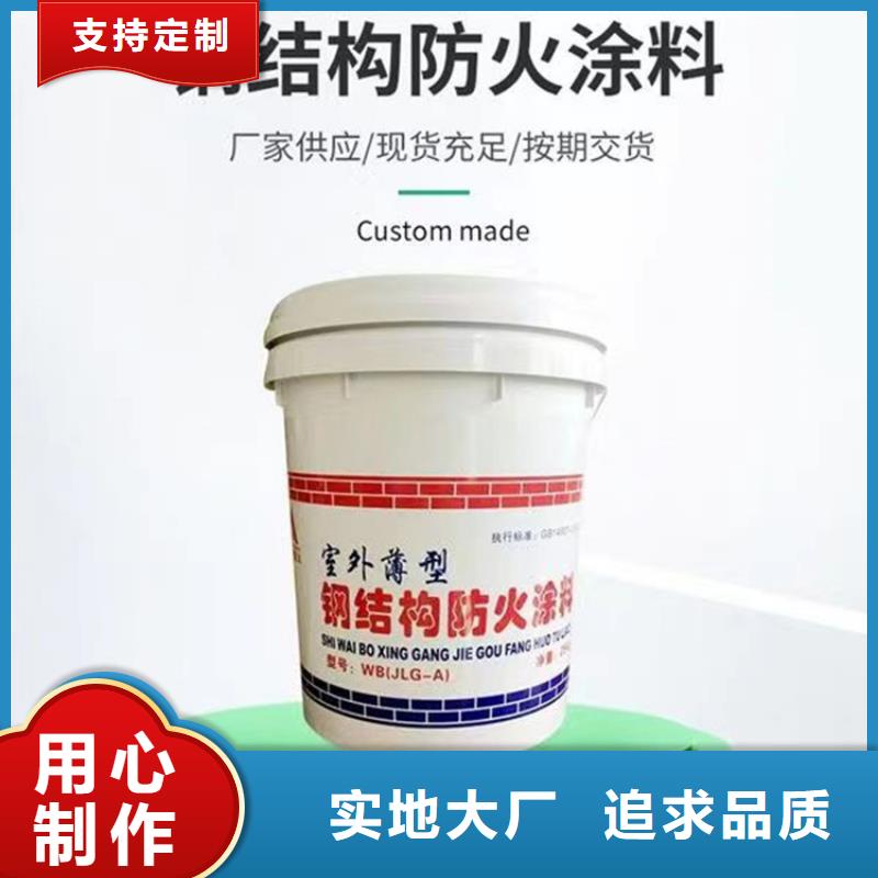 防火水泥发泡板严格把控质量