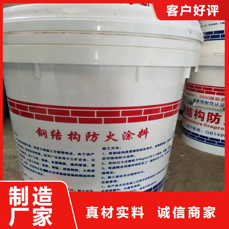 防火水泥发泡板匠心品质