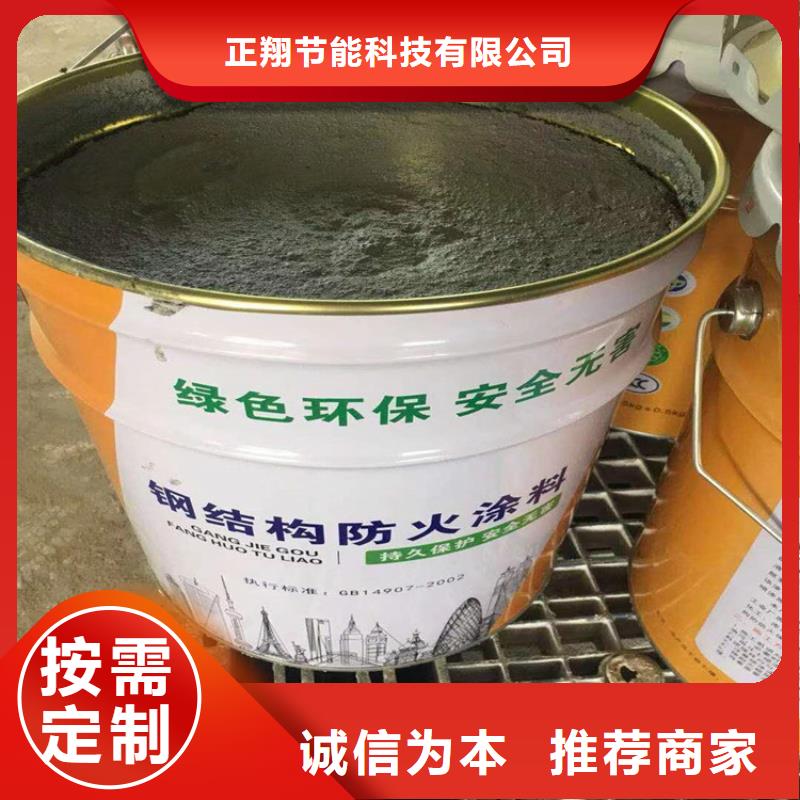 防火-泡沫玻璃板实体厂家