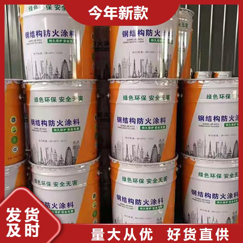 防火水泥发泡板匠心品质