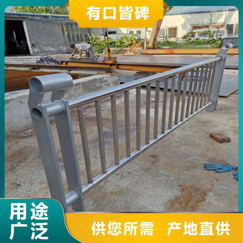 不锈钢复合管桥梁护栏可到厂参观