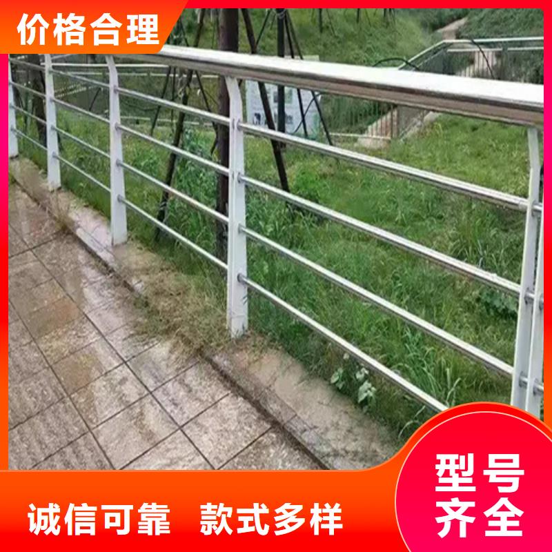 316不锈钢河道景观栏杆跟我们合作放心