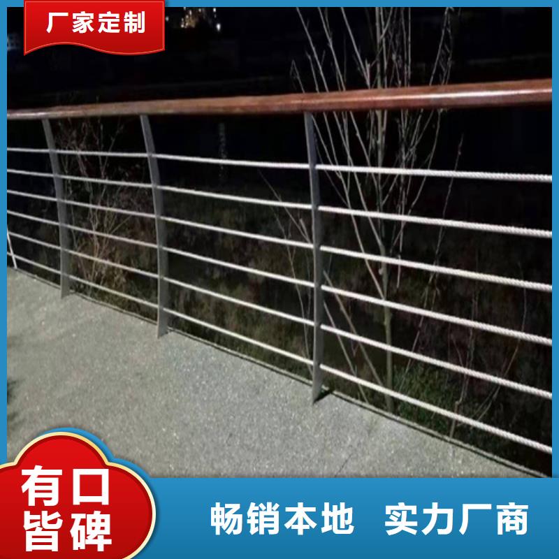 江苏不锈钢复合管护栏放心选购、宏达友源金属制品有限公司
