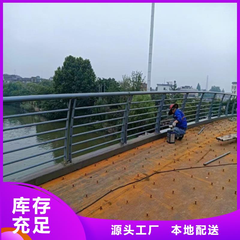 桥梁河道灯光护栏品质有保证