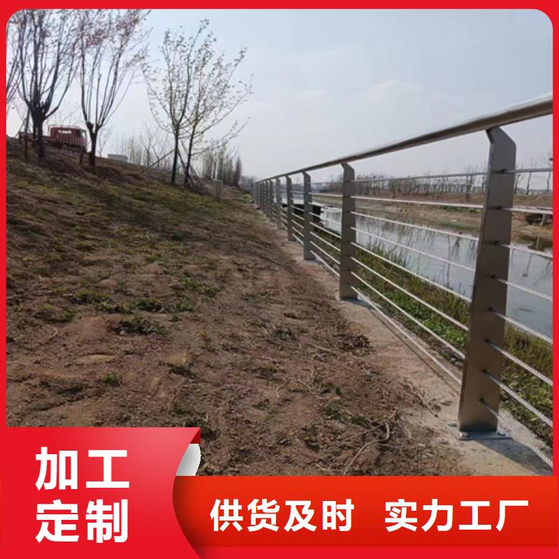 Q355D防撞道路护栏案例图片