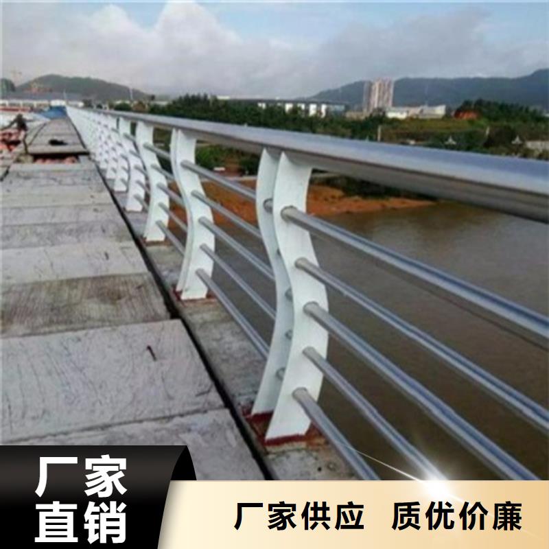 Q355D防撞道路护栏现货销售及时发货