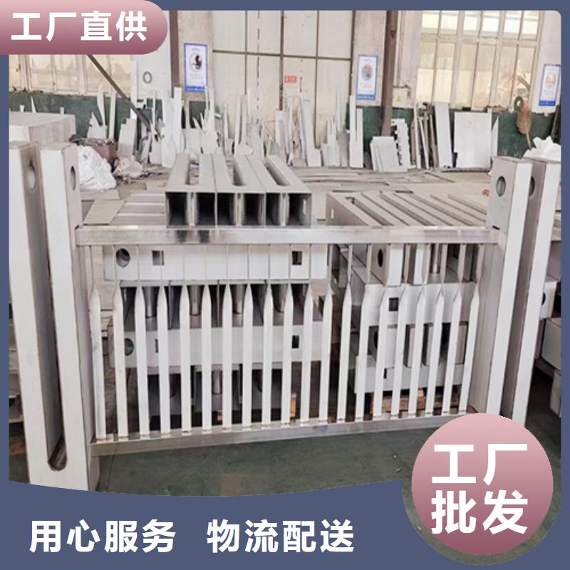 新产品：不锈钢绳索护栏		采购