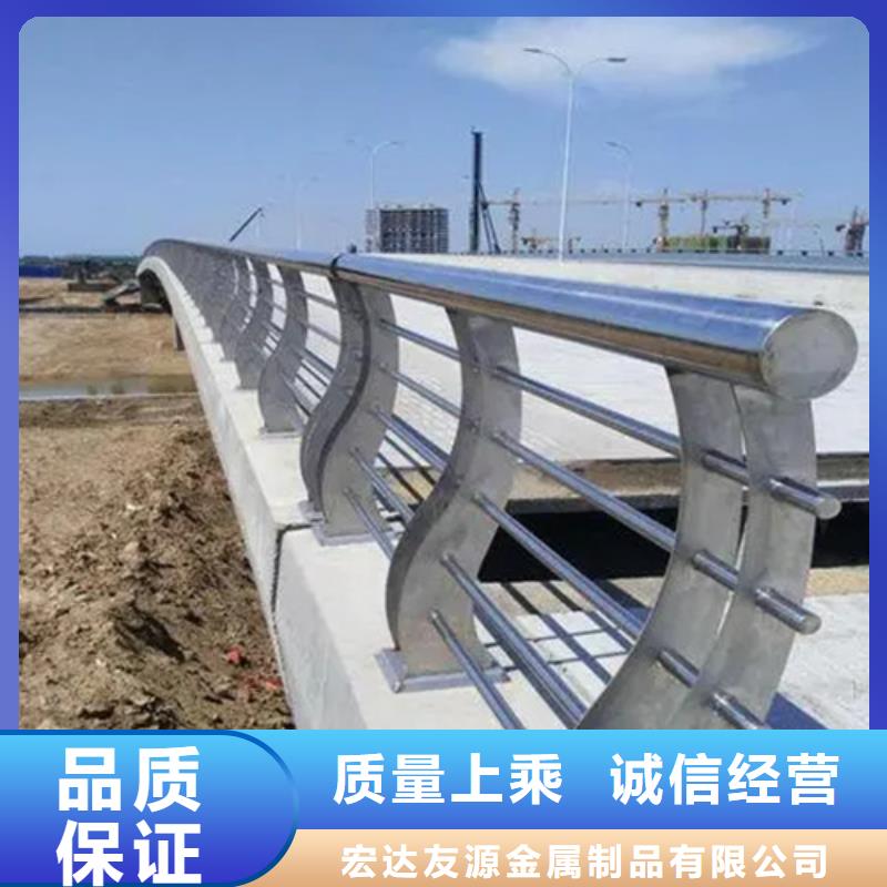 道路交通隔离护栏价格从优